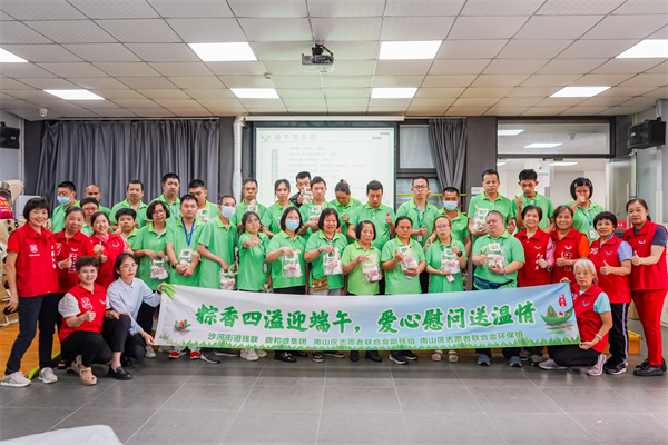 “粽”享佳節(jié)，鼎和盛集團多方位攜手開展端午節(jié)活動|餐飲界