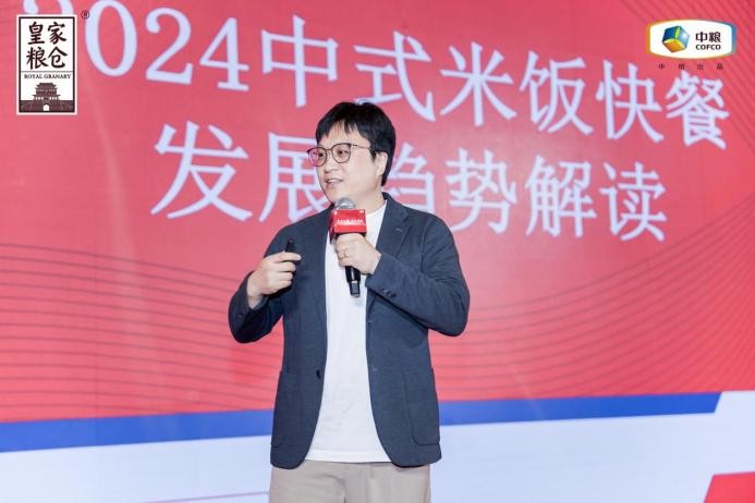 小米飯撬動大民生，皇家糧倉攜領行業(yè)伙伴共餐未來
