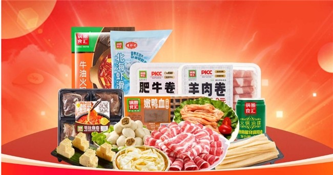 破圈而出,鍋圈引領毛肚自由新風尚