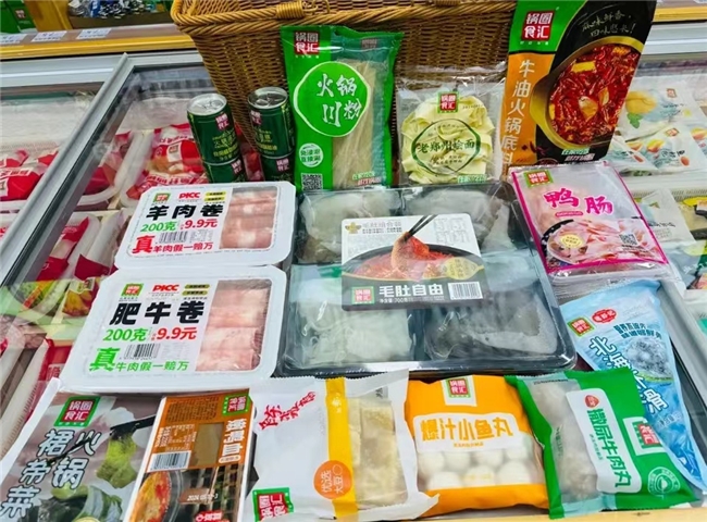 質(zhì)價比之王,鍋圈99元毛肚自由套餐引領餐飲行業(yè)新風潮