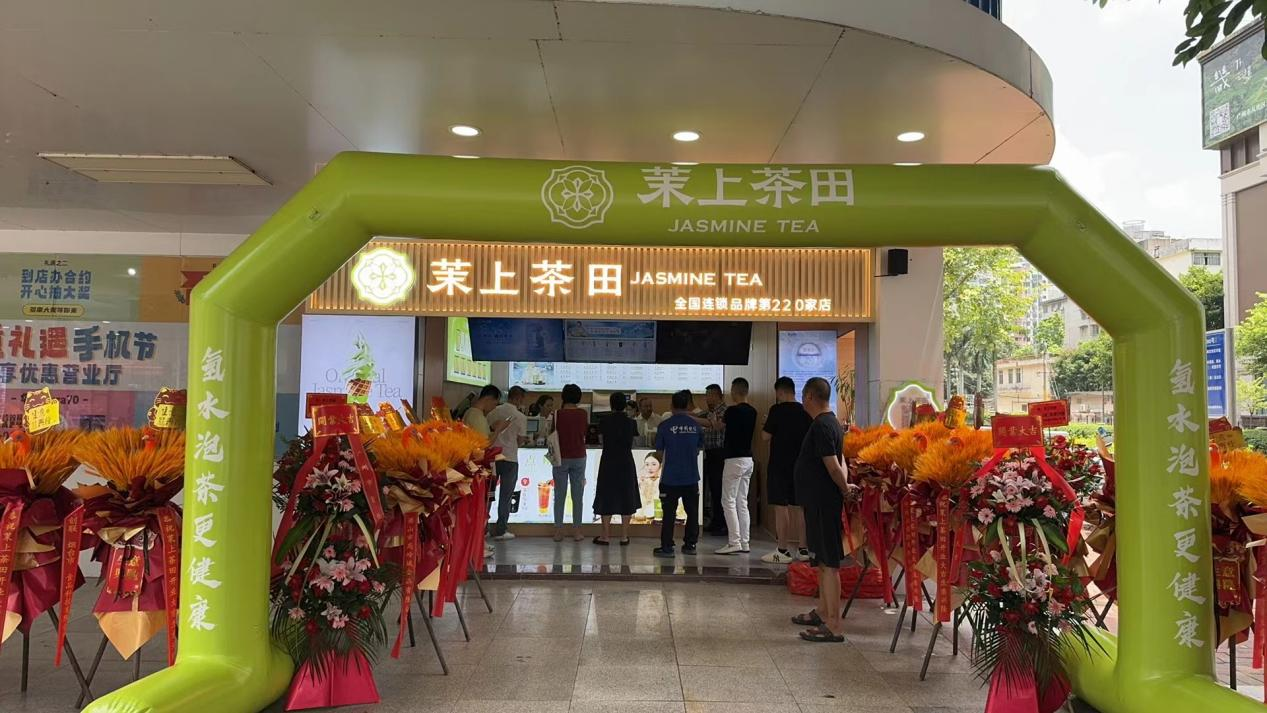 茶飲行業(yè)正式邁進5.0時代，進一步激發(fā)健康消費需求