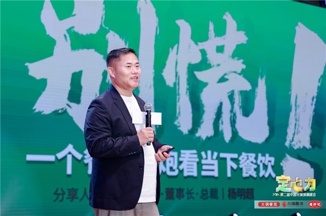 鍋圈與小板凳街坊火鍋等品牌達(dá)成戰(zhàn)略合作 將開放商業(yè)能力孵化更多萬(wàn)店品牌