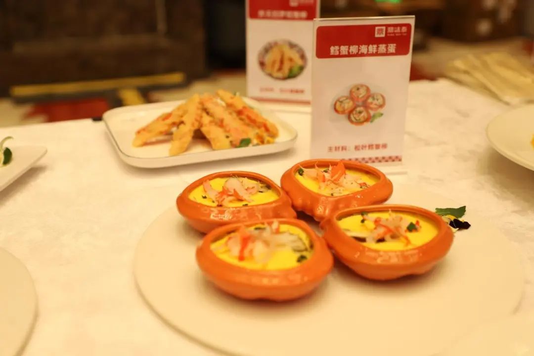 江蘇鼎味泰與株式會社日水、新加坡平旺攜手開拓魚糜產(chǎn)品市場