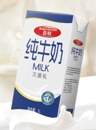 百鉆純牛奶：引領(lǐng)純牛奶市場(chǎng)新潮流，滿(mǎn)足現(xiàn)代家庭需求