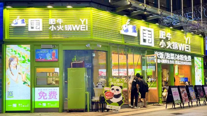 呷哺呷哺迎來(lái)最強(qiáng)勁敵？小火鍋賽道跑出黑馬，年開(kāi)直營(yíng)門(mén)店50家