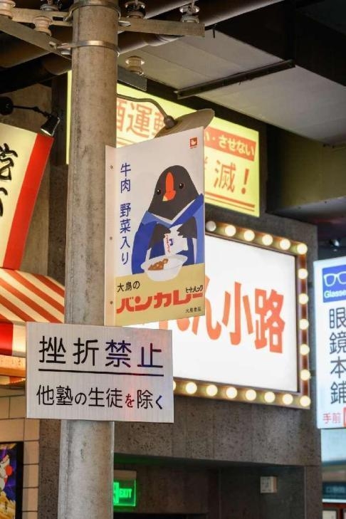 忘掉焦綠，吃掉"焦綠"，石家莊的食客們準(zhǔn)備好了嗎？