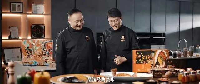 秉大師匠心，承健康美味 | 錦大師品牌宣傳片發(fā)布