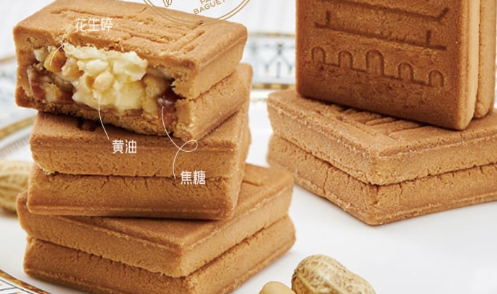 相聚有時，如何讓愛與美好無限？