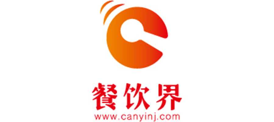有哥供應(yīng)鏈攜手劍門打造餐飲千人大會(huì)，源頭爆品市集成焦點(diǎn)