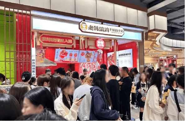 接棒冒烤鴨？中式炸雞會(huì)是下一個(gè)爆火的餐飲品類嗎？