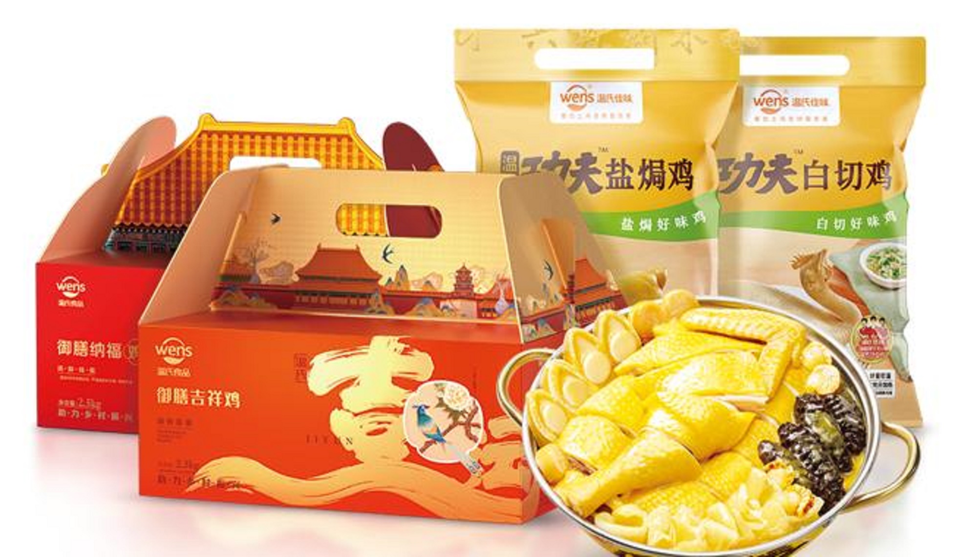 透過溫氏佳味的聯(lián)合營銷，看餐飲產(chǎn)業(yè)生態(tài)大融合