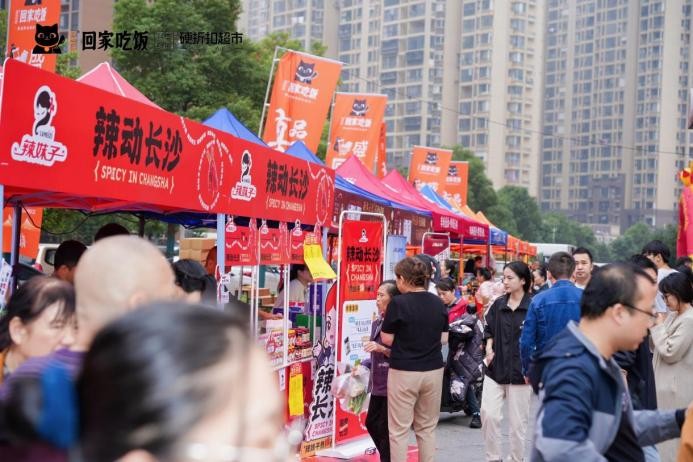 ?本社·回家吃飯開業(yè)引爆破零售記錄，餐桌鮮食掀起創(chuàng)業(yè)新浪潮