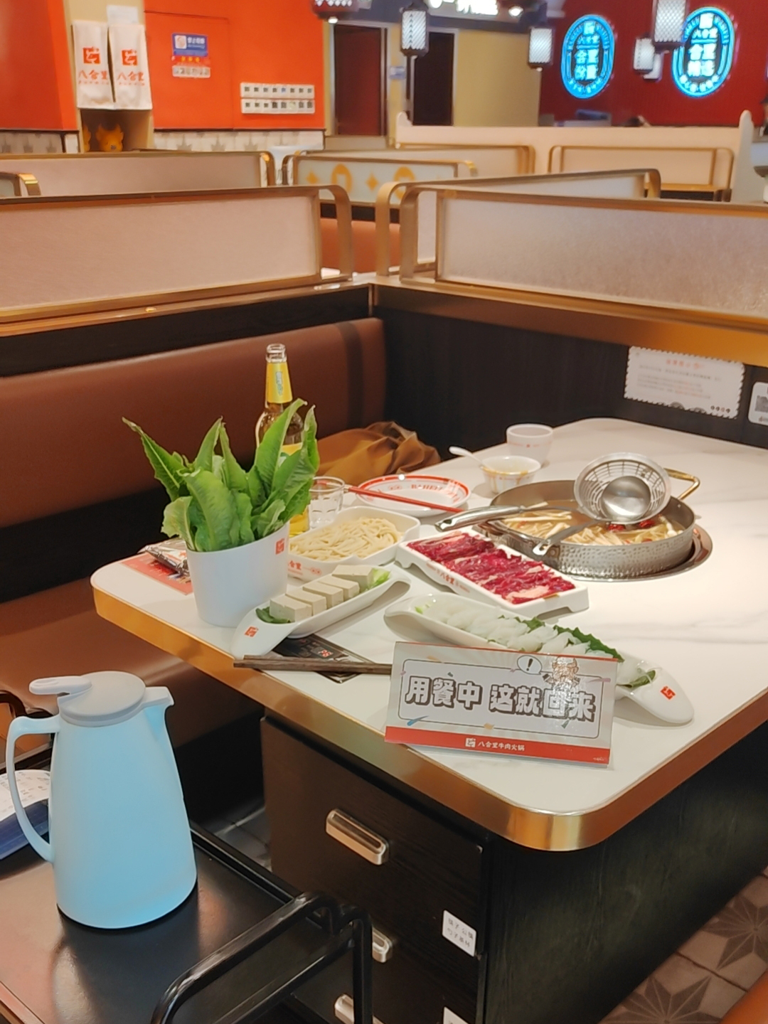 八合里火鍋官方聲明大受好評，應網(wǎng)友呼吁推出“單身牛族套餐”