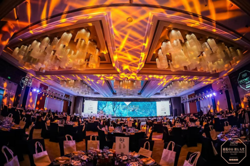 2024橄欖中國·餐廳大獎頒獎晚宴上海舉辦，510+餐飲人共慶大獎15周年