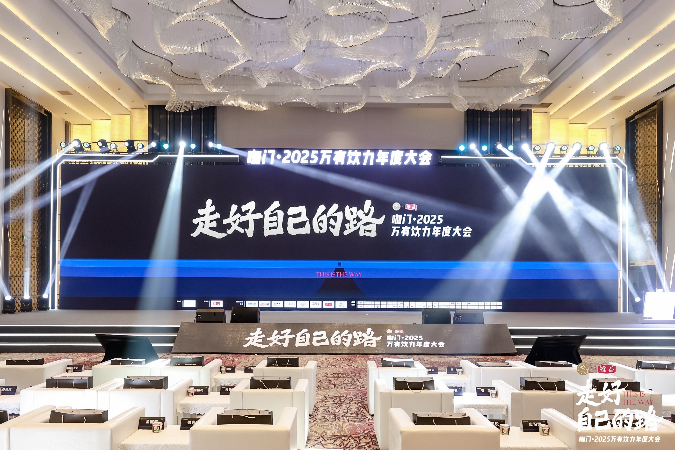 安吉爾榮獲2024產(chǎn)品力量獎，持續(xù)引領餐飲凈水科技創(chuàng)新