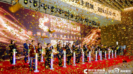2024HOTELEX深圳展今日華麗啟幕，華南酒店及餐飲業(yè)再奏凱歌
