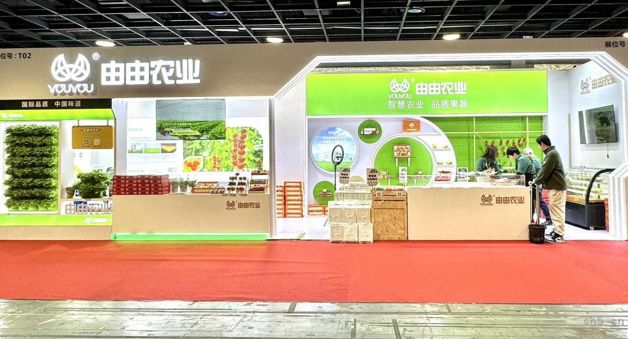 由由農(nóng)業(yè)閃耀第21屆全國優(yōu)質(zhì)農(nóng)產(chǎn)品（上海）采購交易會(huì)，打造都市農(nóng)業(yè)新標(biāo)桿
