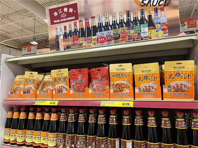 珠江橋牌“一醬成菜”登陸北美，老外愛上中國味