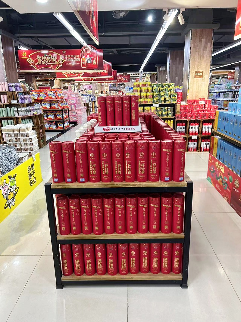 云享創(chuàng)意×聚佳豪集團(tuán)：開啟綠色零售新篇，共筑可持續(xù)未來
