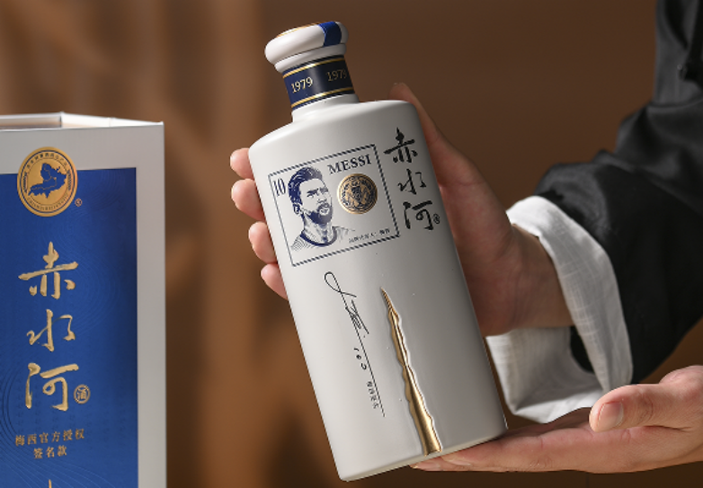 梅西代言白酒，是跨界還是挑戰(zhàn)？一探究竟