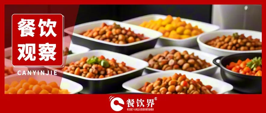 人人喊打的預(yù)制菜，胖東來(lái)憑啥賣(mài)爆？|餐飲界