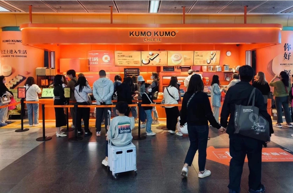 KUMO KUMO蘭州首店開幕，開啟“100城”布局引領(lǐng)中國烘焙規(guī)模化發(fā)展