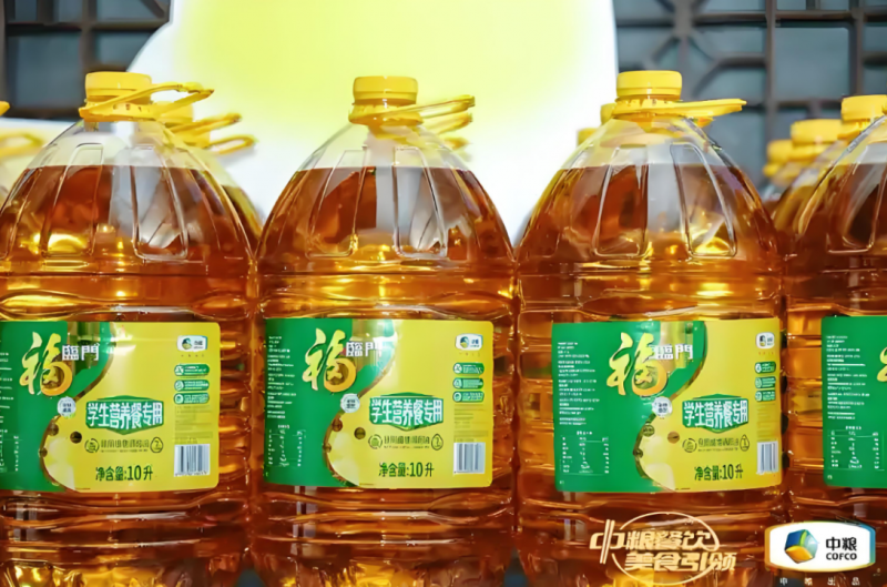 專業(yè)研發(fā)科學(xué)配比，中糧福臨門學(xué)生營(yíng)養(yǎng)餐專用食用植物調(diào)和油引領(lǐng)市場(chǎng)熱潮