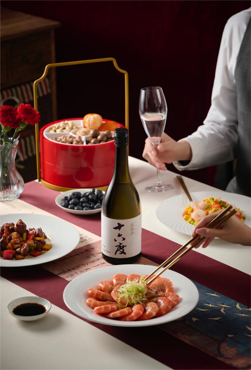蛇年春節(jié)聚餐新寵！這款酒讓你吃得開(kāi)心、喝得暢快