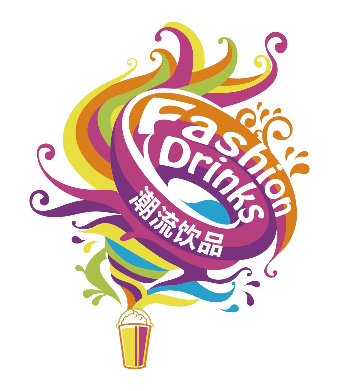 速速收藏！最全潮飲大賽攻略：全明星評委陣容、選手展演日程一篇齊了！|餐飲界