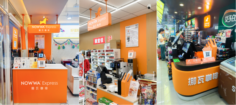 第一批投資便利店咖啡的經(jīng)銷商，已經(jīng)回本了