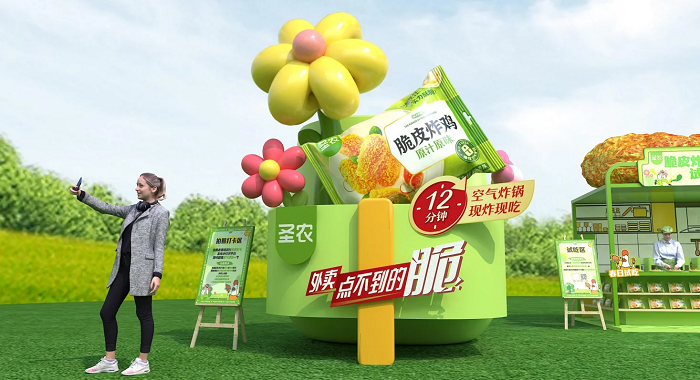 連續(xù)四年銷量第一，圣農(nóng)領(lǐng)跑速凍炸雞賽道|餐飲界