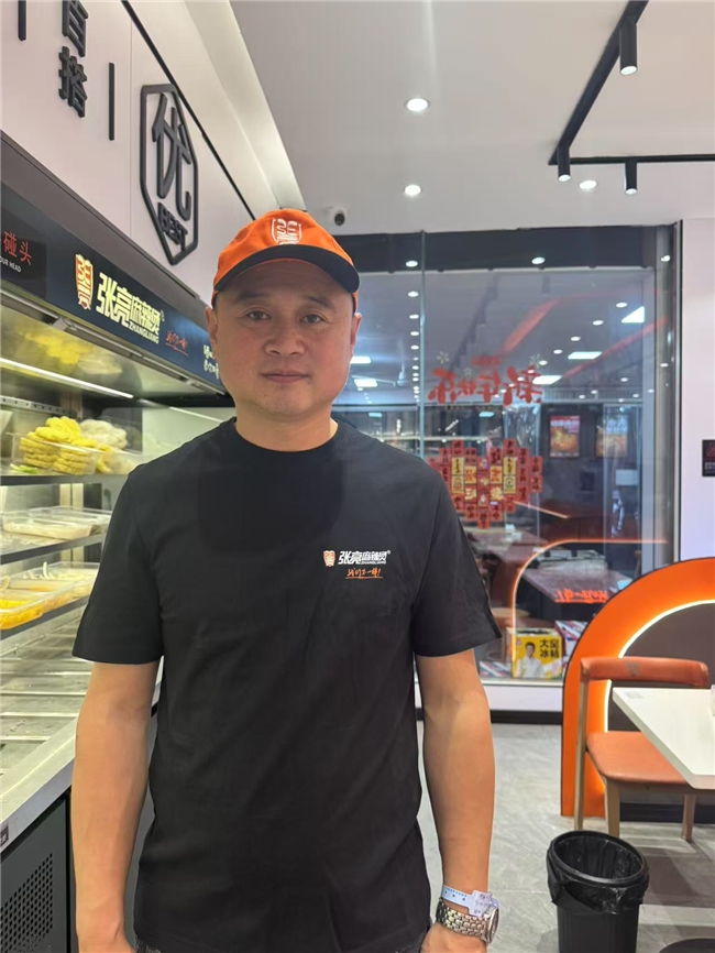 張亮麻辣燙加盟業(yè)主于海波：5年開8店，煮沸四川不靠大廚靠體系