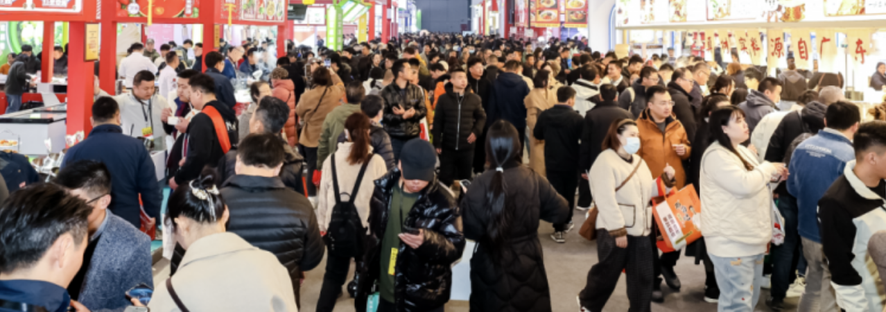 2026華食展重磅官宣：規(guī)模再升級，7.1號館全新亮相，推動精準(zhǔn)高效的供需對接！|餐飲界