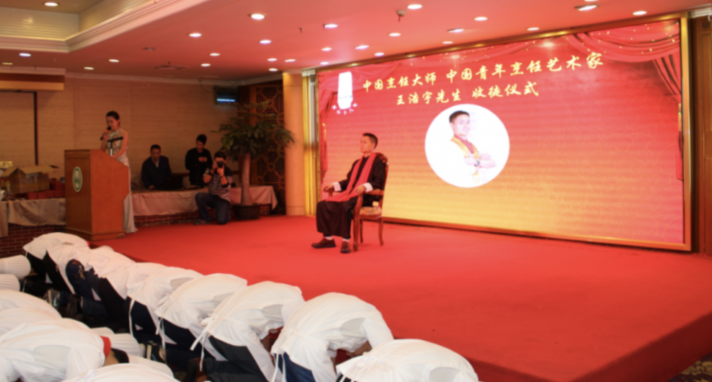 匠心十八載，青年烹飪藝術(shù)家王浩宇先生首次公開收徒