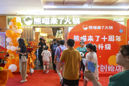 快樂熊貓來了刷屏沈陽，10年400家門店熊喵來了的秘密武器——情緒價(jià)值|餐飲界