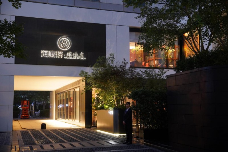 聚焦精致用餐需求， 海底撈全國首家臻選店開業(yè)