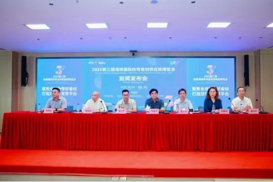椰子咖啡香料等16大專業(yè)展區(qū)！ 2025第三屆海食會精彩搶先看→