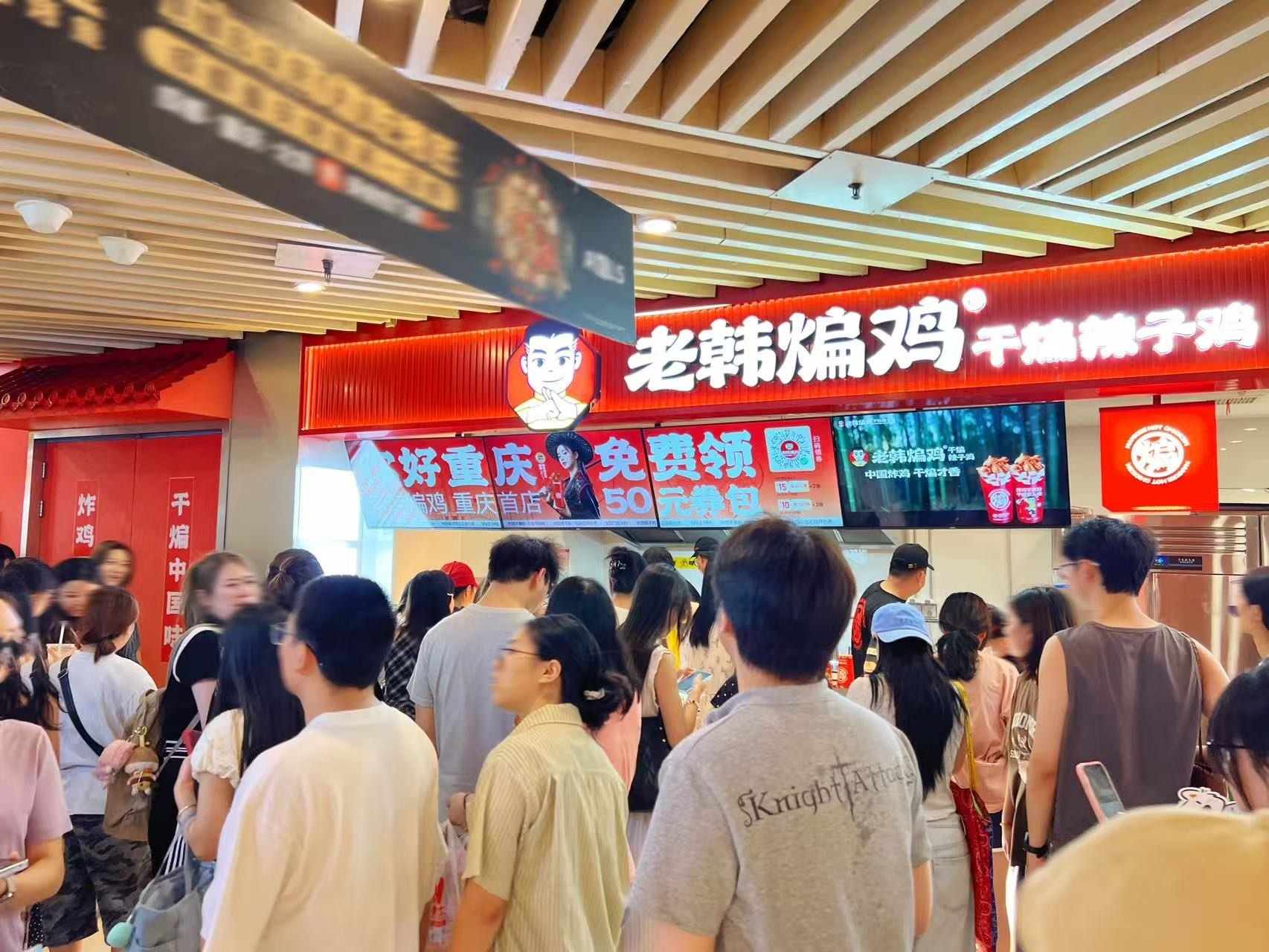 五大戰(zhàn)區(qū)同時發(fā)力，老韓煸雞多維加速下半年市場擴張