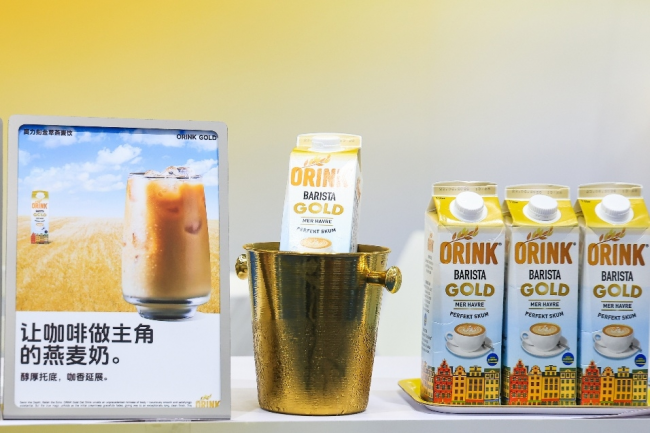 深京雙展焦點！瑞典ORINK奧力刻攜金萃燕麥飲亮相，以14%黃金燕麥含量彰顯研發(fā)實力，突圍植物基賽道，拓寬市場版圖！