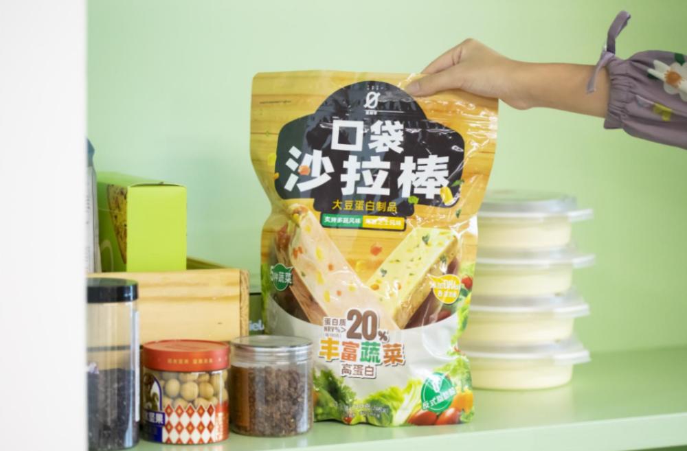 2025年中國素食行業(yè)全景洞察：從齋飯到潮流密碼！|餐飲界