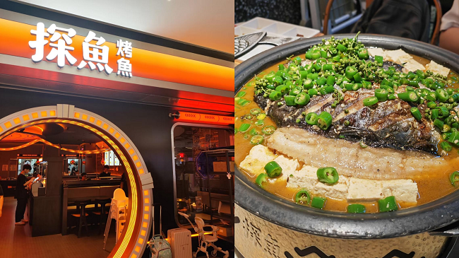 日均訂單激增87%！美團神搶手加碼、烤魚品牌吃下品質(zhì)升級紅利