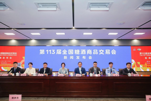 金秋到南京來吃糖