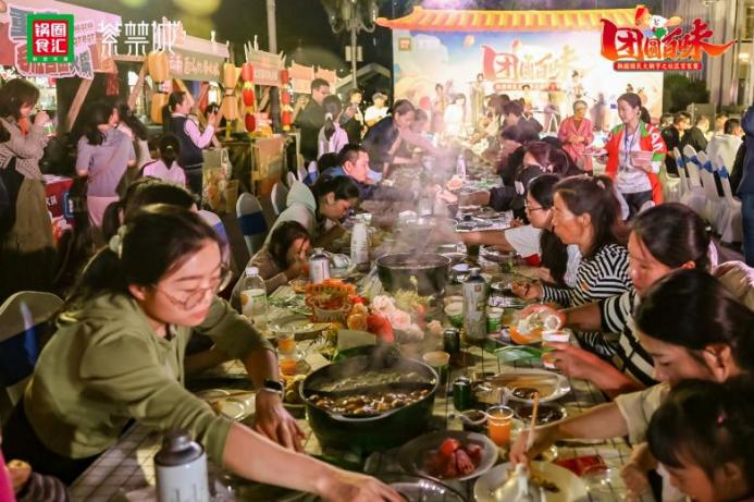 六大地域火鍋引爆億級(jí)流量，鍋圈國(guó)民火鍋節(jié)背后的破圈與破局