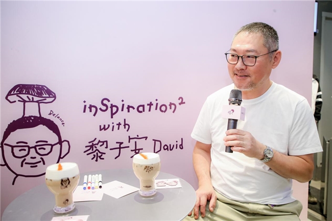 喜茶推出茶特調(diào)新品，攜手黎子安全國(guó)上新牛肝菌碎銀子特調(diào)