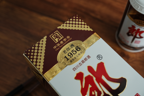 傳世醬香，經(jīng)典重現(xiàn)，老郎酒1956藏鋒歸來，11月8日全網(wǎng)重磅重啟