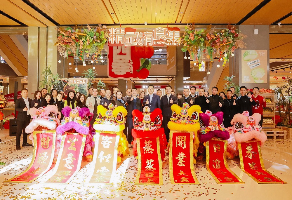 越秀商管產品調改新動態(tài)，“精武有食集”武漢煥新開街|餐飲界