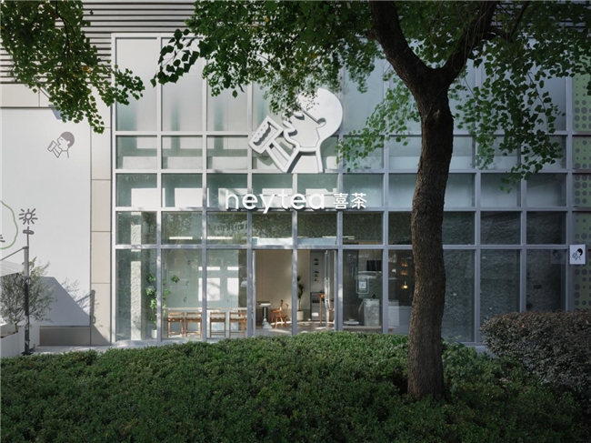 喜茶最新靈感空間落地上海，靜安大悅城店煥新開業(yè)|餐飲界