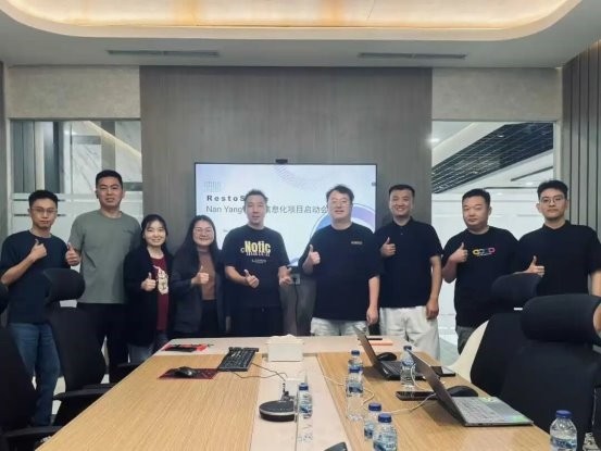 跨國合作再添里程碑！睿食拓賦能印尼南洋集團(tuán)餐飲板塊數(shù)智升級|餐飲界