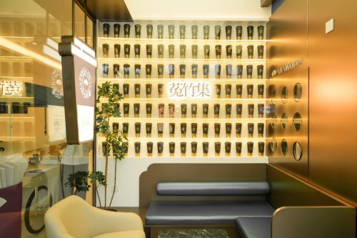 莬竹集奶茶是全年無休的健康快樂水！