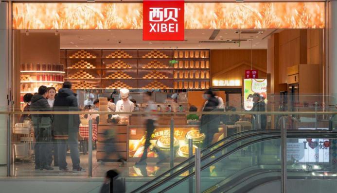 一句話壓垮一個老牌餐企？ 賈國龍確認西貝將關閉102家門店|餐飲界